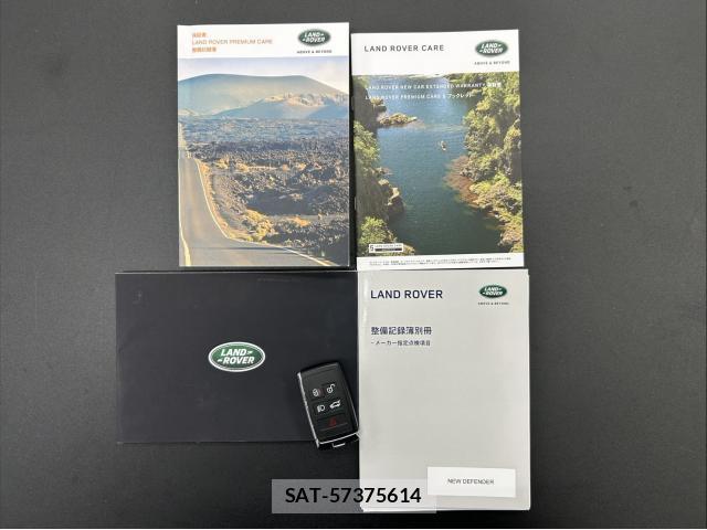 Land Rover DEFENDER 2021-09 8360905-2