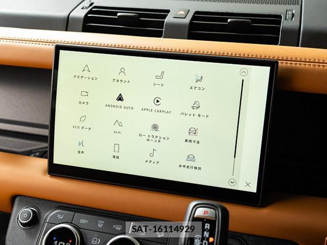 Land Rover DEFENDER 2023-12 8361485-13