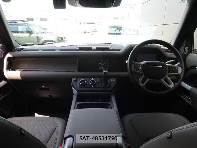 Land Rover DEFENDER 2024-03 8361650-1