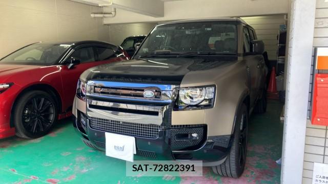 Land Rover DEFENDER 2023-01 8362259-0