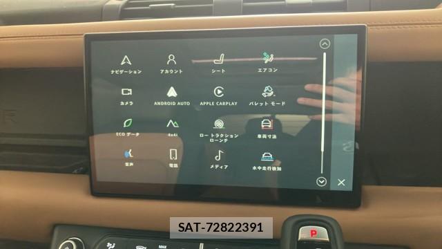 Land Rover DEFENDER 2023-01 8362259-3