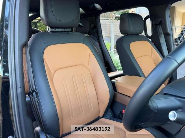 Land Rover DEFENDER 2023-01 8363654-13