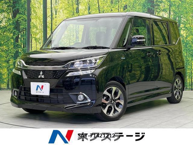 Mitsubishi DELICA 2016-03 8360520-0