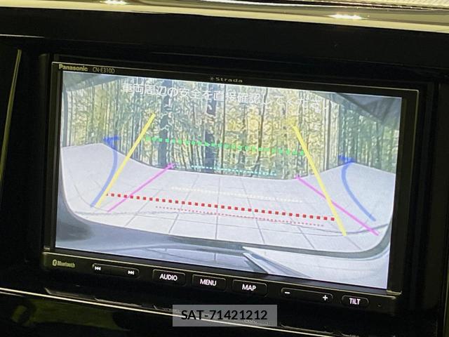 Mitsubishi DELICA 2016-03 8360520-4