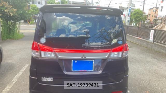 Mitsubishi DELICA 2011-10 8363358-7