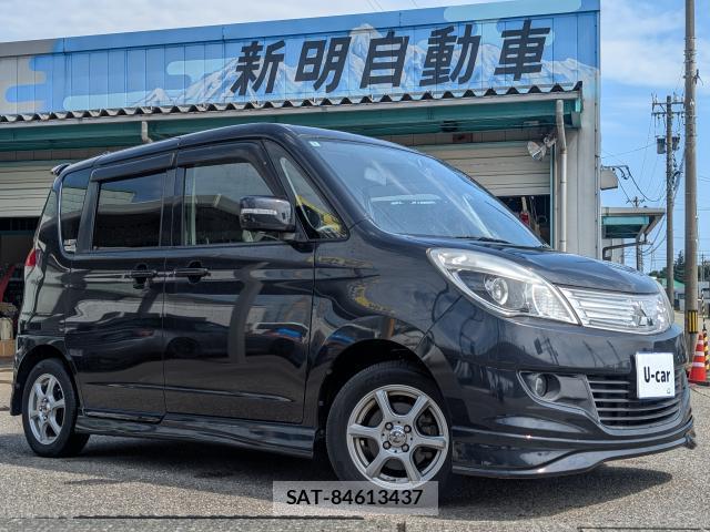 Mitsubishi DELICA 2012-07 8363694-0