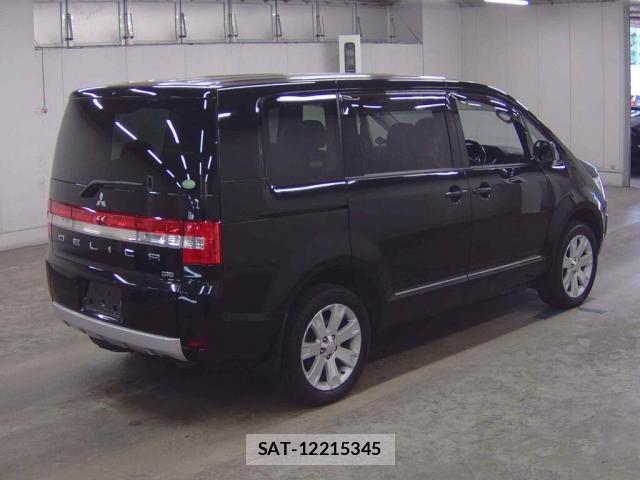 Mitsubishi DELICA 2016-03 8360763-4