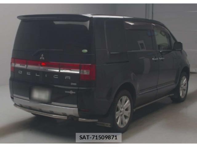 Mitsubishi DELICA 2016-11 8361315-1