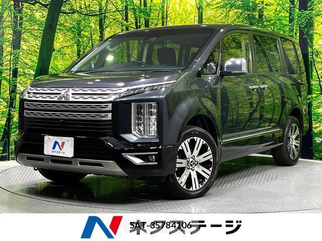 Mitsubishi DELICA 2022-12 8361522-0