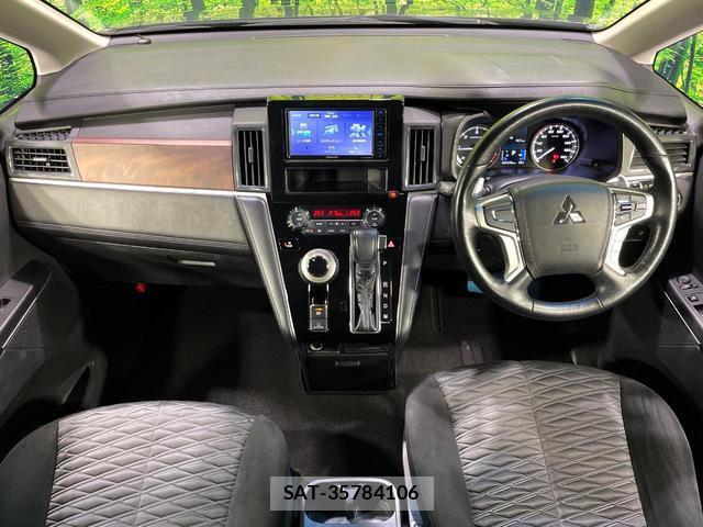 Mitsubishi DELICA 2022-12 8361522-1