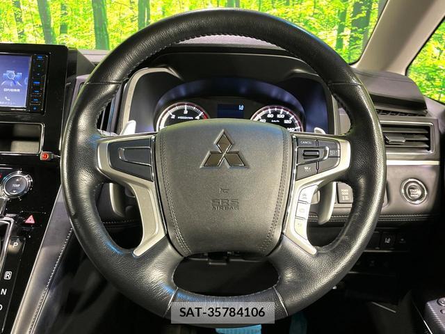 Mitsubishi DELICA 2022-12 8361522-12