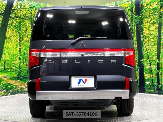 Mitsubishi DELICA 2022-12 8361522-16