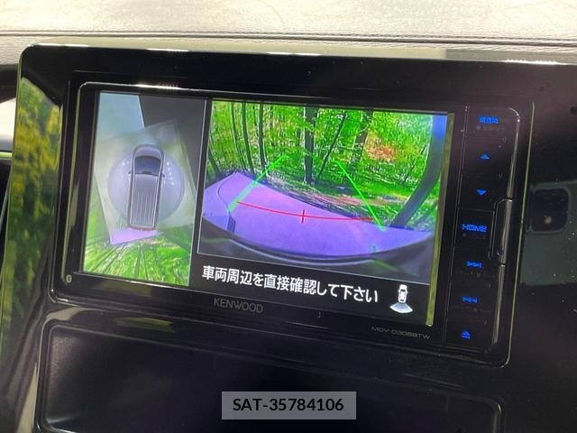 Mitsubishi DELICA 2022-12 8361522-3