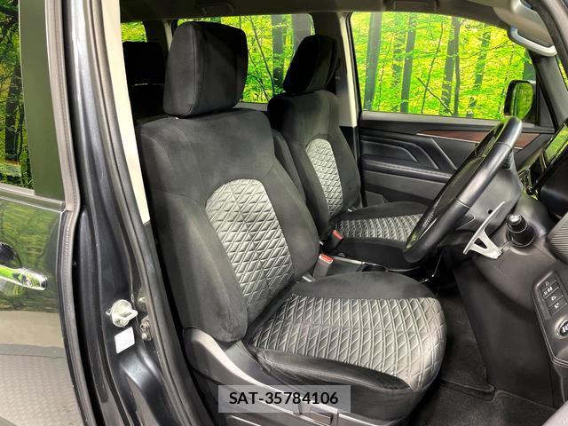 Mitsubishi DELICA 2022-12 8361522-9