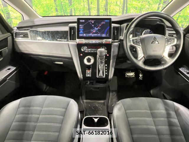Mitsubishi DELICA 2025-04 8361878-1