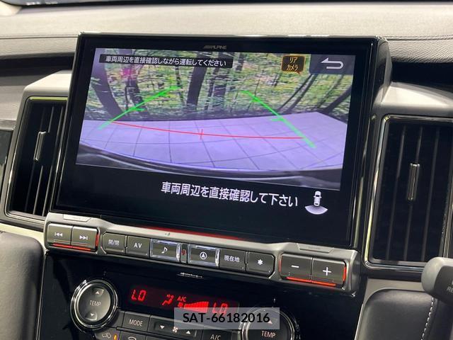 Mitsubishi DELICA 2025-04 8361878-3