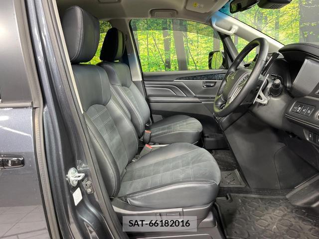 Mitsubishi DELICA 2025-04 8361878-7