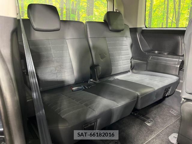 Mitsubishi DELICA 2025-04 8361878-9