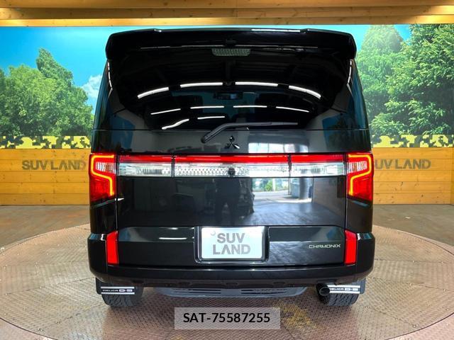 Mitsubishi DELICA 2024-04 8361917-15