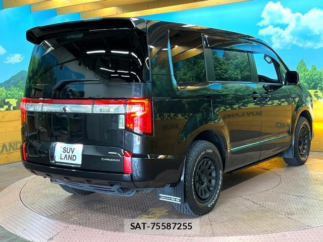 Mitsubishi DELICA 2024-04 8361917-17