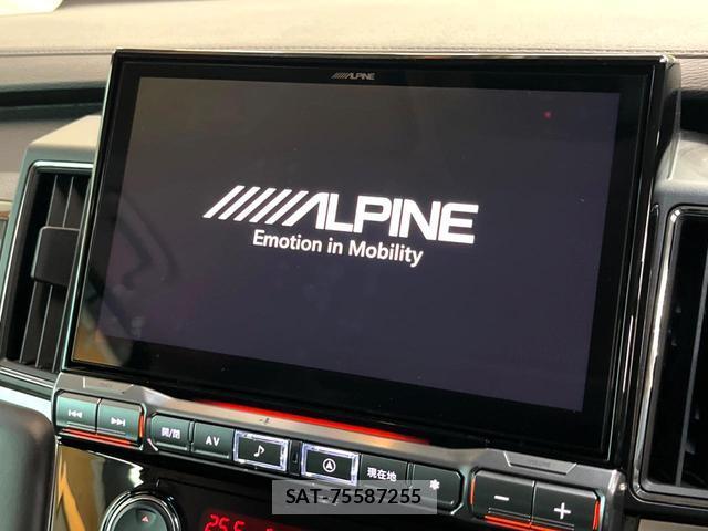 Mitsubishi DELICA 2024-04 8361917-2