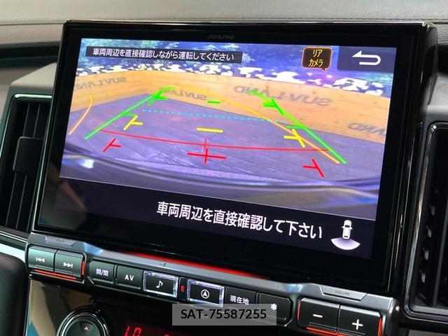 Mitsubishi DELICA 2024-04 8361917-3