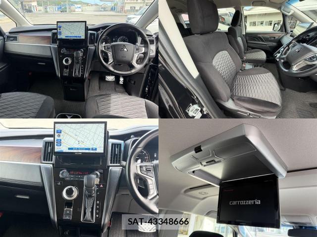 Mitsubishi DELICA 2024-02 8362006-8
