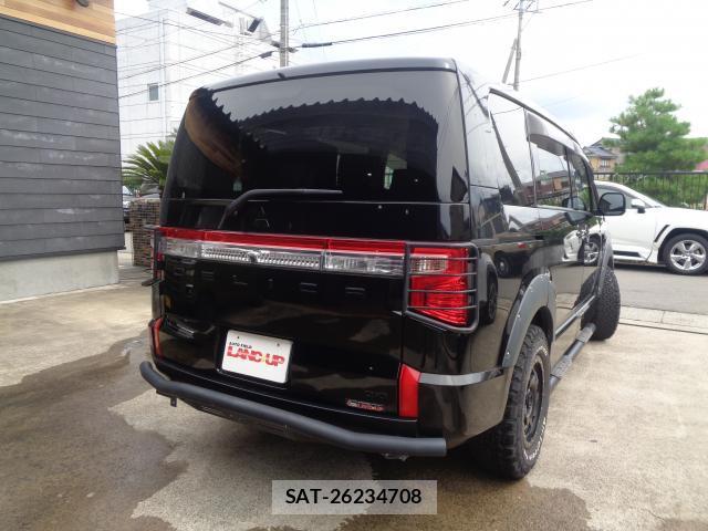Mitsubishi DELICA 2021 8362048-7