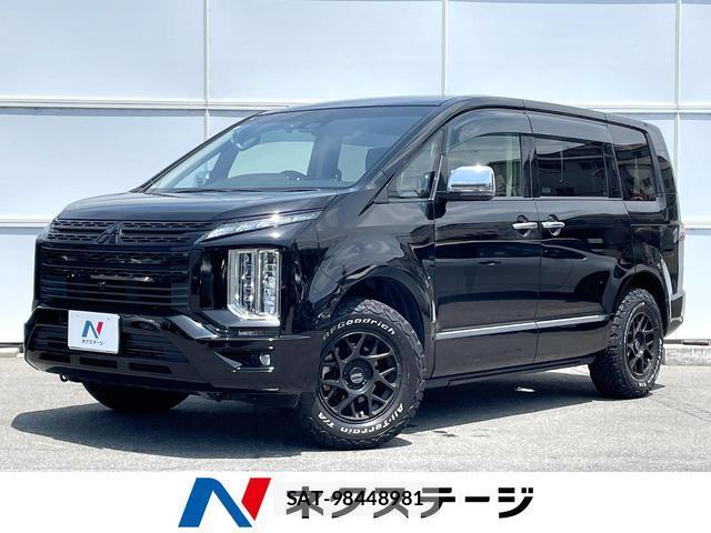 Mitsubishi DELICA 2021-08 8362557-0