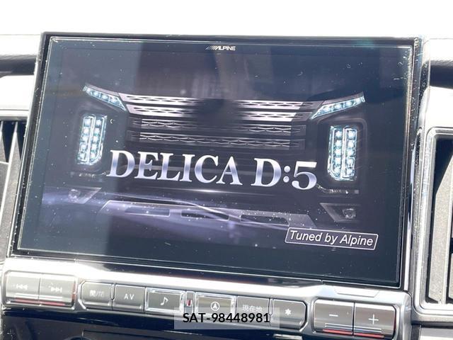 Mitsubishi DELICA 2021-08 8362557-1