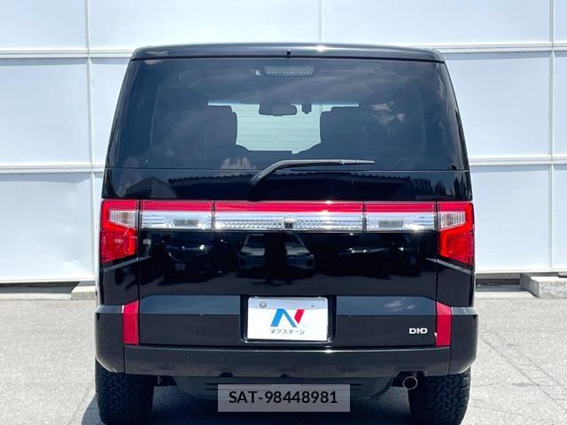 Mitsubishi DELICA 2021-08 8362557-5