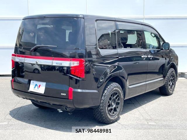 Mitsubishi DELICA 2021-08 8362557-7