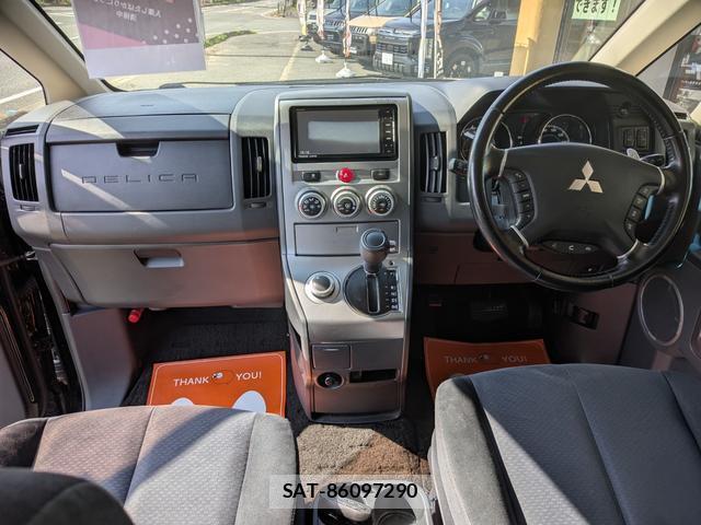 Mitsubishi DELICA 2011-06 8362666-1