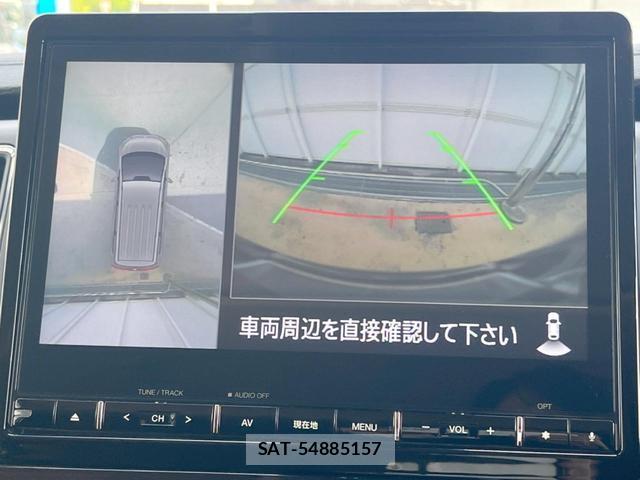 Mitsubishi DELICA 2020-08 8362736-3