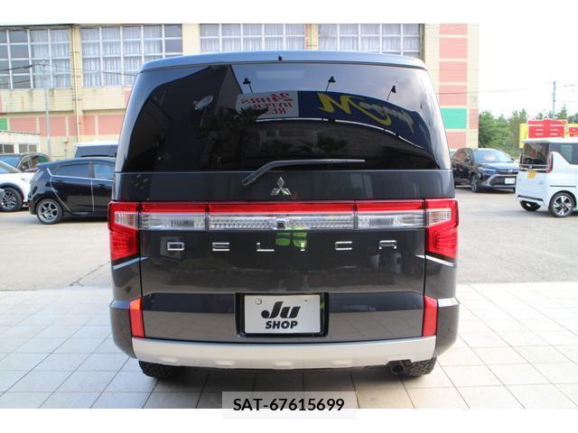 Mitsubishi DELICA 2022-07 8363122-1