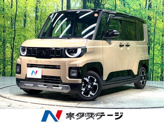Mitsubishi DELICA MINI 2025-11 8361733-0
