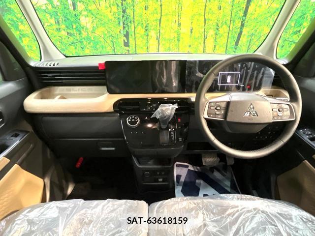 Mitsubishi DELICA MINI 2025-11 8361733-1