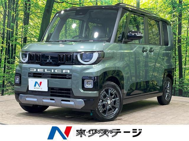 Mitsubishi DELICA MINI 2026-04 8361867-0