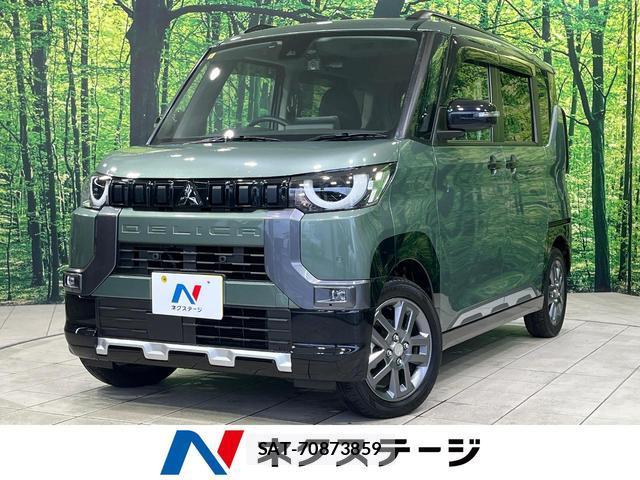 Mitsubishi DELICA MINI 2023-07 8362766-0