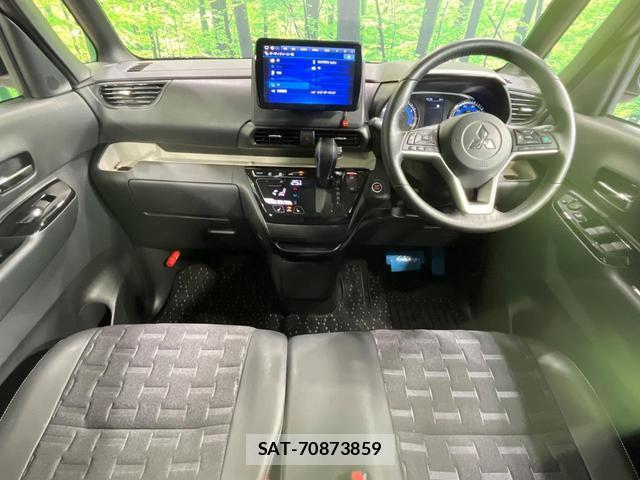 Mitsubishi DELICA MINI 2023-07 8362766-1