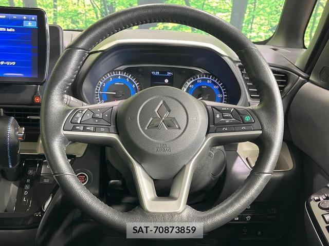 Mitsubishi DELICA MINI 2023-07 8362766-10