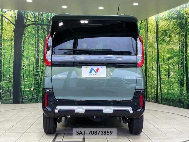 Mitsubishi DELICA MINI 2023-07 8362766-14