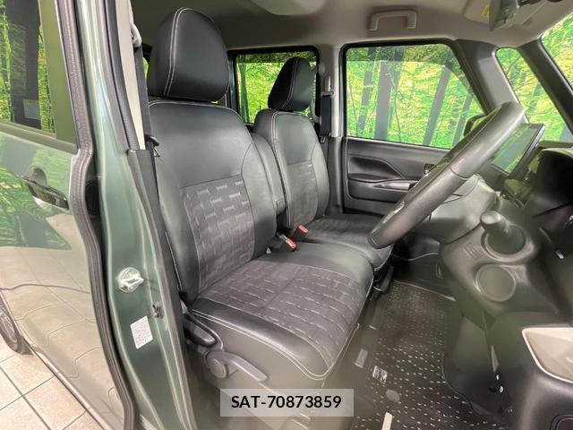 Mitsubishi DELICA MINI 2023-07 8362766-7