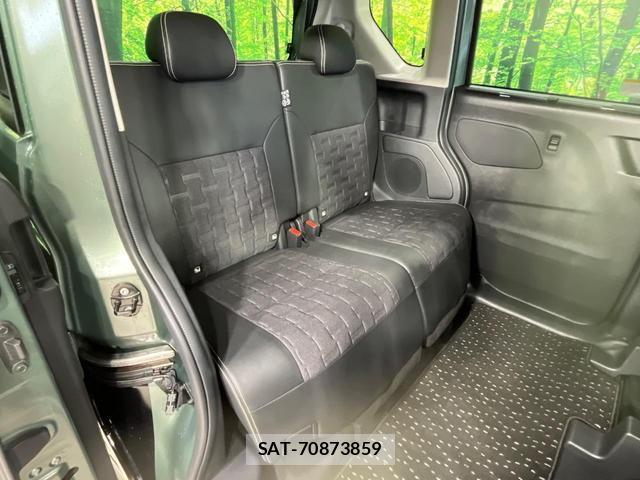 Mitsubishi DELICA MINI 2023-07 8362766-8