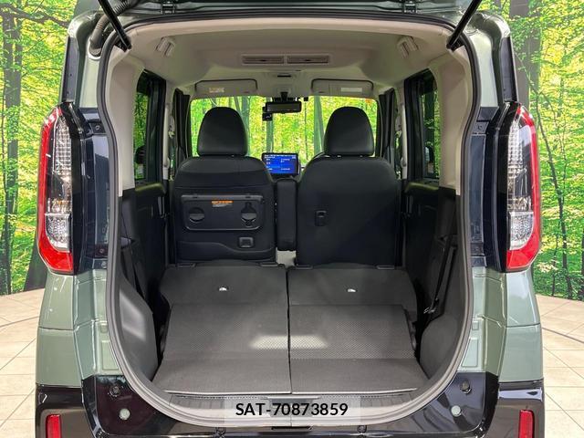 Mitsubishi DELICA MINI 2023-07 8362766-9