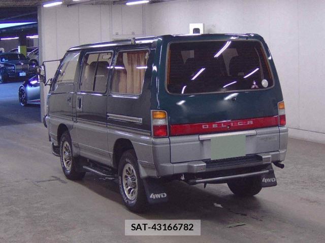 Mitsubishi DELICA 1992-08 8360773-1