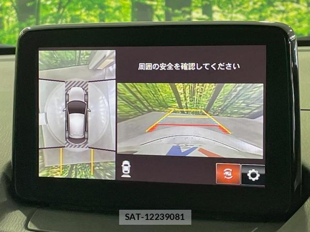 Mazda DEMIO 2018-04 8360892-3