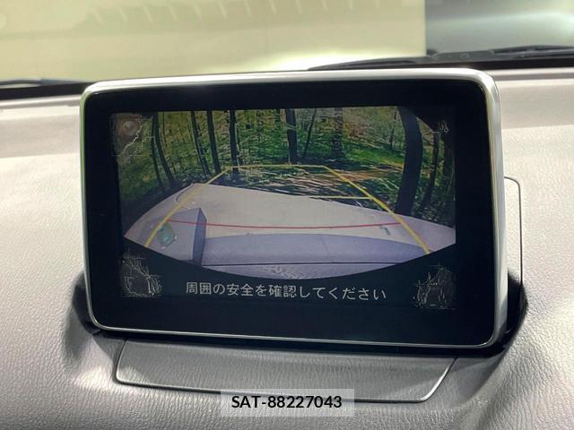 Mazda DEMIO 2016-07 8361510-3