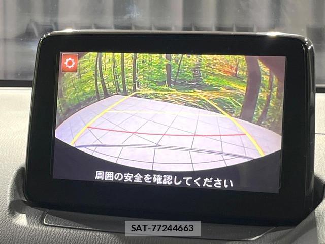 Mazda DEMIO 2017-11 8363209-3