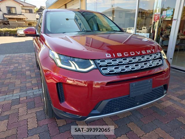 Land Rover DISCOVERY 2021-05 8360516-11